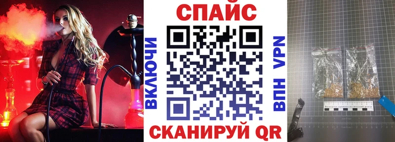 БУТИРАТ бутандиол  дарнет шоп  Зерноград 