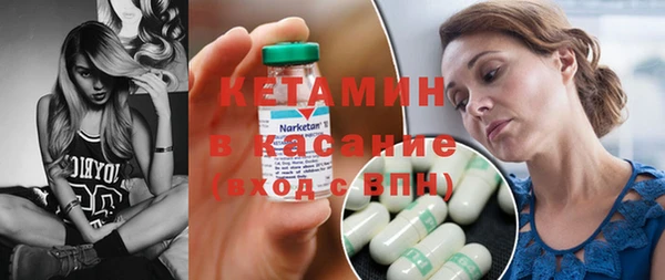 круглые Волосово