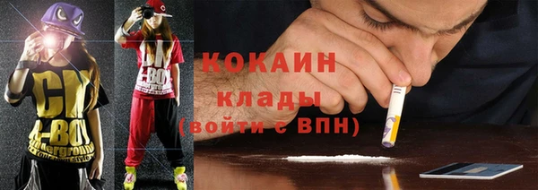 круглые Волосово