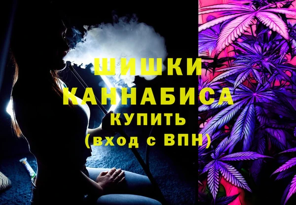 круглые Волосово