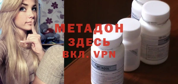 СК Володарск
