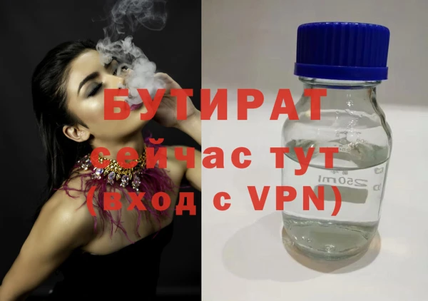 СК Володарск