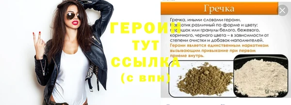 СК Володарск
