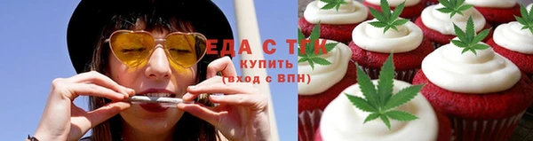 круглые Волосово