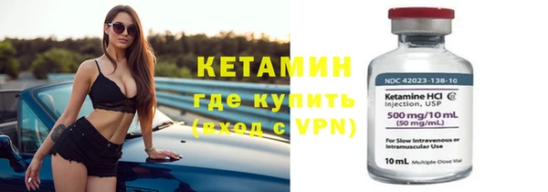 СК Володарск