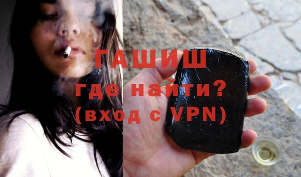 СК Володарск