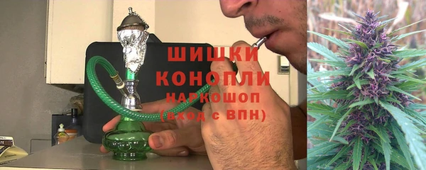 СК Володарск
