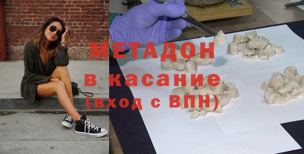 СК Володарск