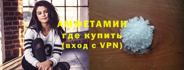круглые Волосово