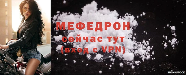 СК Володарск